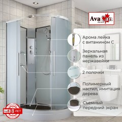 Душевая кабина AvaCan EM2812LN