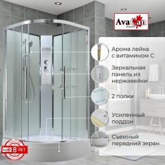 Душевая кабина AvaCan EM3011NT