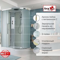 Душевая кабина AvaCan EM3812L