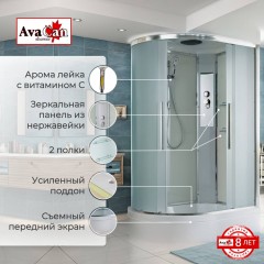 Душевая кабина AvaCan EM3812R