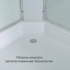 Душевая кабина AvaCan EM3812RLED