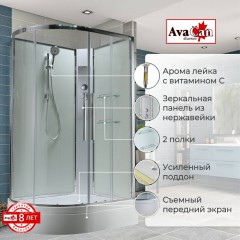 Душевая кабина AvaCan EM3812RNT