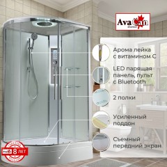 Душевая кабина AvaCan EM3812RLEDT