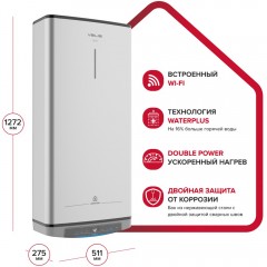 Водонагреватель накопительный Ariston VELIS LUX INOX PW ABSE WIFI 100