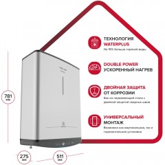 Водонагреватель накопительный Ariston ABSE VLS PRO INOX PW 50