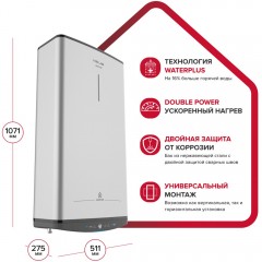 Водонагреватель накопительный Ariston ABSE VLS PRO INOX PW 80