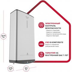 Водонагреватель накопительный Ariston ABSE VLS PRO INOX PW 80
