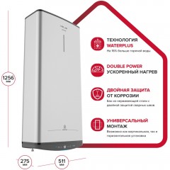 Водонагреватель накопительный Ariston ABSE VLS PRO INOX PW 100