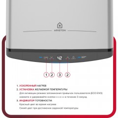 Водонагреватель накопительный Ariston ABSE VLS PRO INOX PW 100