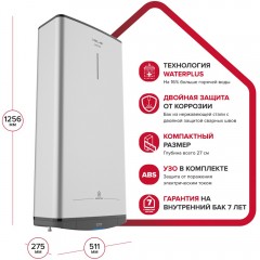 Водонагреватель накопительный Ariston ABS VLS PRO INOX R 100