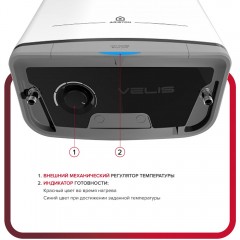 Водонагреватель накопительный Ariston ABS VLS PRO INOX R 100
