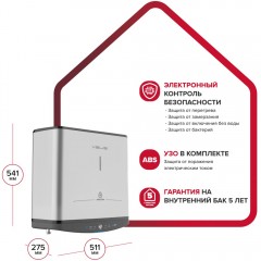 Водонагреватель накопительный Ariston ABSE VLS PRO PW 30