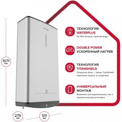 Водонагреватель накопительный Ariston ABSE VLS PRO PW 80