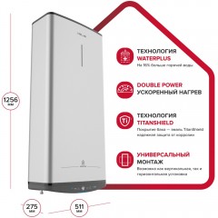 Водонагреватель накопительный Ariston ABSE VLS PRO PW 100