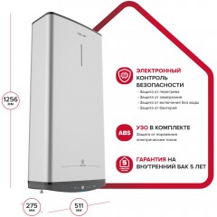 Водонагреватель накопительный Ariston ABSE VLS PRO PW 100