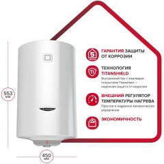 Водонагреватель накопительный Ariston PRO1 R ABS 50 V
