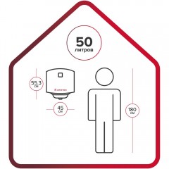 Водонагреватель накопительный Ariston PRO1 R ABS 50 V