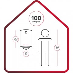 Водонагреватель накопительный Ariston PRO1 R ABS 100 V