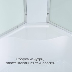 Душевая кабина AvaCan EM5812LNT