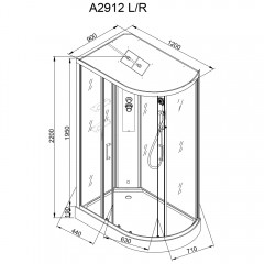 Душевая кабина AvaCan A2912RLED