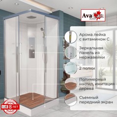 Душевая кабина AvaCan K2010