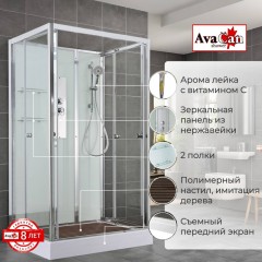 Душевая кабина AvaCan V2011N