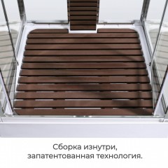Душевая кабина AvaCan Z1910LED