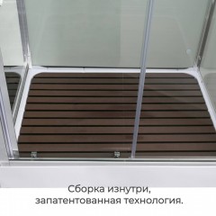 Душевая кабина AvaCan Z2912LED