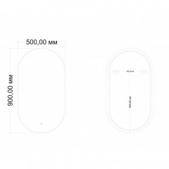 Зеркало Art&Max Torino AM-Tor-500-900-DS-F-H