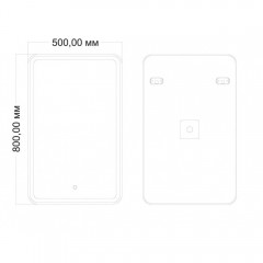 Зеркало Art&Max Vita AM-Vit-500-800-DS-F