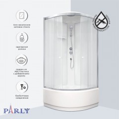 Душевая кабина Parly BETT921