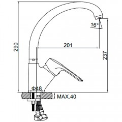 Смеситель для кухни Ledeme H25 L4125