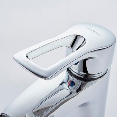 Смеситель для раковины Ledeme H25 L1025