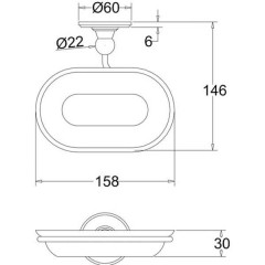 Мыльница настенная Burlington A1CHR