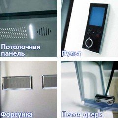 Душевая кабина Graham&Graham NA 117-3A L