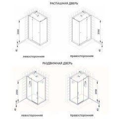 Душевая кабина Teuco Reloaded 120x80 R