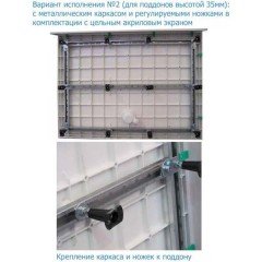 Поддон из стеклокомпозита Cezares TRAY-M-AH-100/90-35-W