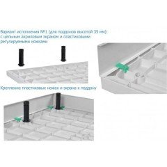 Поддон из стеклокомпозита Cezares TRAY-M-AH-120/80-35-W