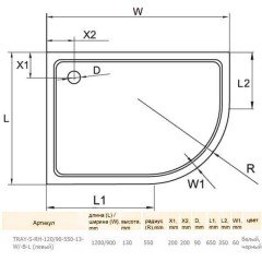 Поддон из литьевого мрамора Cezares TRAY-S-RH-120/90-13-W-L