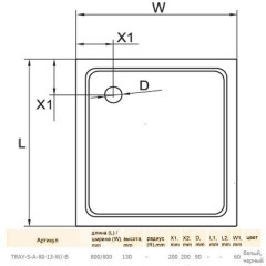 Поддон из литьевого мрамора Cezares TRAY-S-A-80-13-W