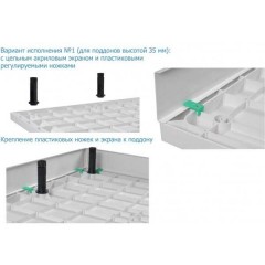 Поддон из стеклокомпозита Cezares TRAY-M-AH-120/90-35-W
