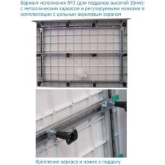 Поддон из стеклокомпозита Cezares TRAY-M-AH-120/90-35-W