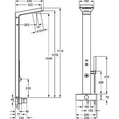 Душевая панель Hansa SmartShower 58590900