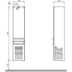 Пенал Verona Lusso 35 LS303