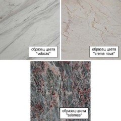 Комплект мебели Aquanet Кастильо 140 слоновая кость 00182697
