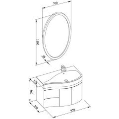 Комплект мебели Aquanet Сопрано 95 R белый 00169345