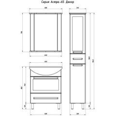 Комплект мебели ASB-Mebel Астра-65 Декор