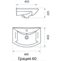 Комплект мебели Aqualife Design Иматра 60