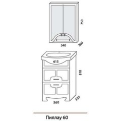 Комплект мебели Aqualife Design Пиллау 60