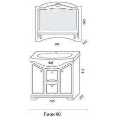 Комплект мебели Aqualife Design Лион 90